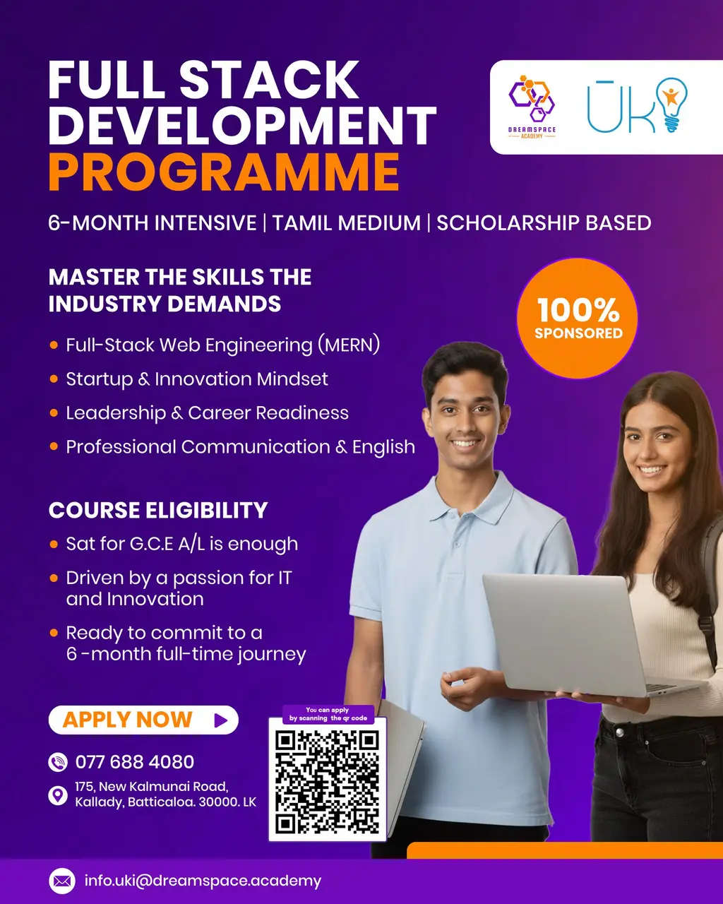 Uki — a second full-stack cohort, Batticaloa, 2026-02-04.