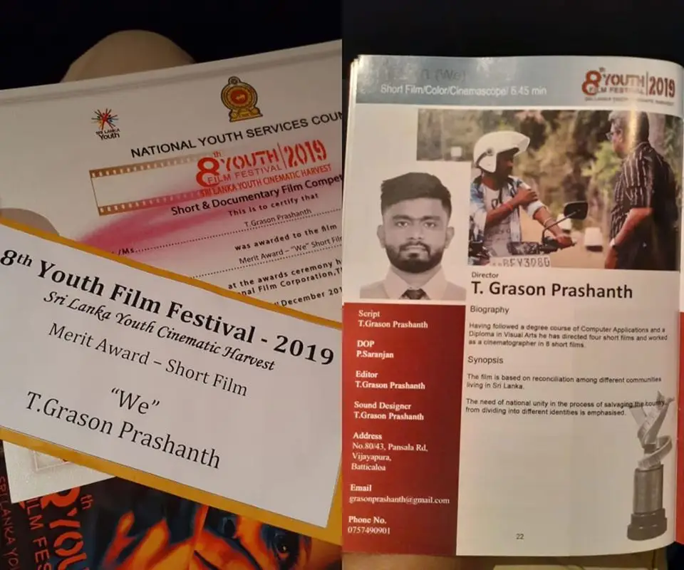 Merit Award — 8th National Youth Film Festival, Colombo, Sri Lanka, 2019-12-01.